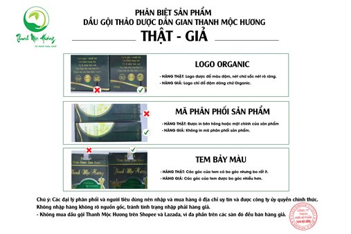 DẦU GỘI THẢO DƯỢC DÂN GIAN THANH MỘC HƯƠNG: THẬN TRỌNG ĐỂ TRÁNH GẶP HÀNG GIẢ